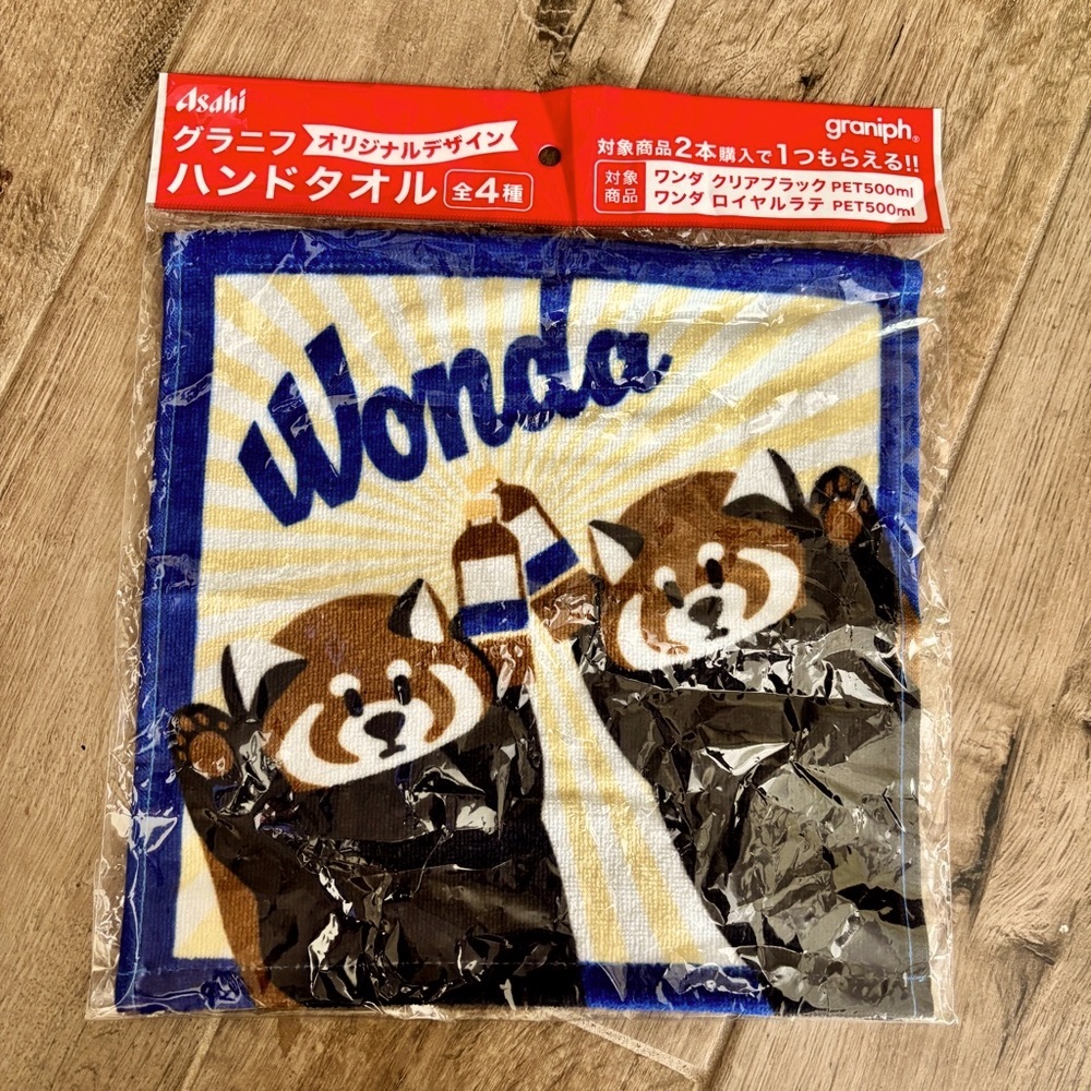 Graniph Hand Towel with Blue Accents